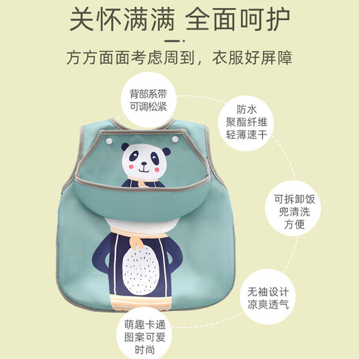 9i9 Vêtements de repas pour bébé sans manches d'été enfants imperméables