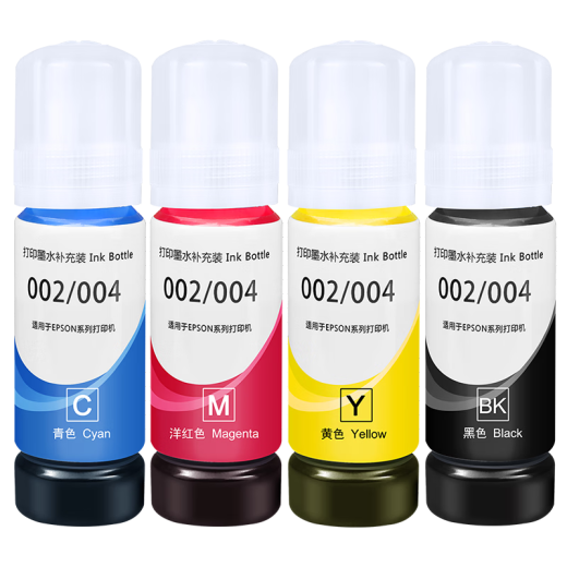 
Mo Qian is suitable for Epson EPOSN L4156 L4166 L4165 L4167 printer ink ink bin type ink cartridge [four-color set] 002 ink