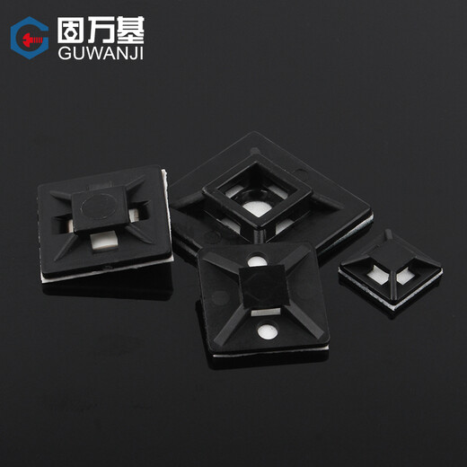 Guwanji nylon cable tie holder with glue self-adhesive cable manager without punching positioning piece 3M adhesive suction cup holder black HS-101 (M3 glue) 100 pieces