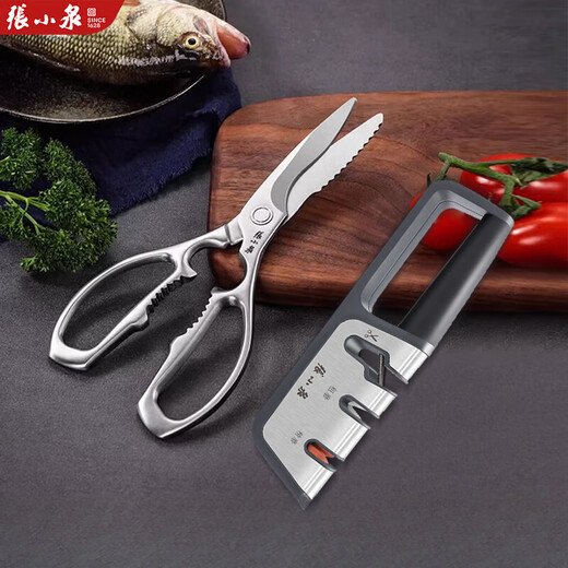 Zhang Xiaoquan kitchen scissors all-steel powerful chicken bone scissors stainless steel scissors for household chicken, duck and goose food special multi-functional scissors all-steel kitchen scissors slicing knife