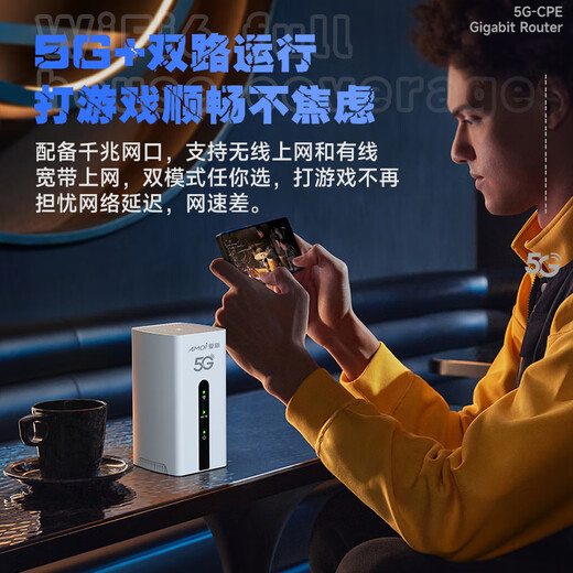 Amoi 5g Enrutador CPE móvil inalámbrico WiFi portátil 5g Banda ancha de Internet portátil Sin enchufe Transmisión en vivo montada en camión Oficina Clasificación entre los diez primeros Tráfico ilimitado Modelo 2025 Versión superior Enrutador móvil 5G CPE Pro Gigabit