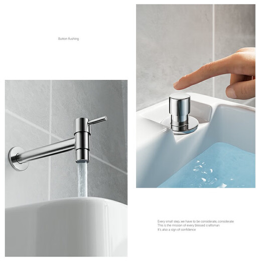 Bailey's Ceramic Mop Pool Home Balcony Basin One-piece Rectangular Height Bathroom Washing Mop Pool with Faucet Sink B08 Desktop Control + In-Wall Faucet