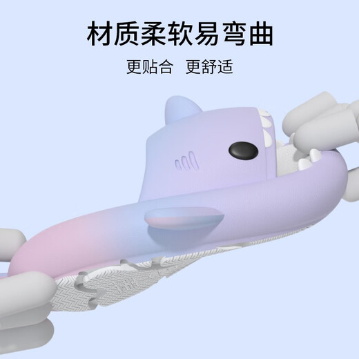 LATE TIME卡通彩虹小鲨鱼儿童拖鞋夏季男童室内防滑洗澡女宝宝亲子凉拖外穿 紫蓝粉 220【内长22cm】适合约34-35码