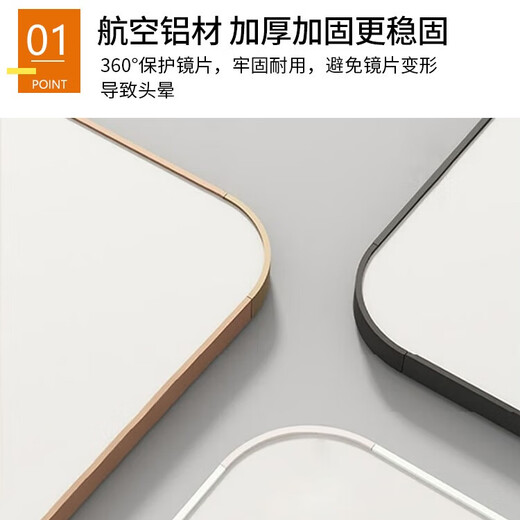 悠若琦穿衣镜拱形全身镜卧室挂墙试衣镜女生立体家用ins风落地壁挂镜子 银色150*40（壁挂+落地） 工厂直发 破损包赔