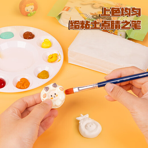 Deli 500 g weißer Tonstein Plastik Ton Set DIY Handgefertigte Keramik Skulptur Luftgetrocknet gebackener Plastikine + 12 Farb Gouache Pigment + Farbpalette Geburtstag Kindergeschenk
