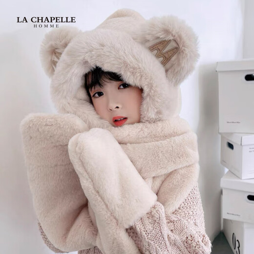 LA CHAPELLE HOMME parent-child children's hat, scarf and gloves three-piece set in one winter warm and cute scarf Khaki L