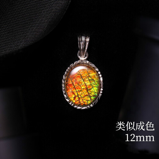 Shiximusi natural ammolite stone owl pendant women's clavicle chain fashion personality #BCSD2X-9