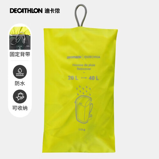 Decathlon Outdoor Camping Randonnée Sac à poussière Couvercle de pluie Sac à dos Universal Imperproof 4486689