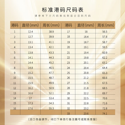 MZMZ platinum ring six-pointed star pt950 platinum men's and women's rings engagement wedding birthday anniversary gift light luxury model - one carat couple ring