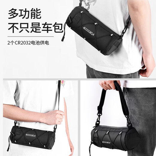 Forty thousand kilometers bicycle bag, front beam bag, mountain road bike front bag, front handlebar bag, saddle bag, riding equipment