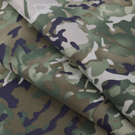 Kundi starry sky jungle camouflage cloth summer camouflage canvas new starry sky green camouflage color 1.5 meters wide new summer camouflage (width 1.5 meters)