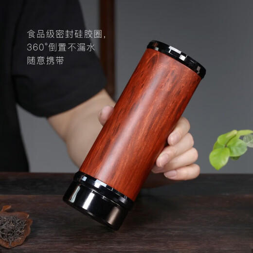 Moon Pot Mingqing Yixing Health Purple Clay Cup Men's Office Tea Cup High-end Insulated Water Cup Purple Clay Liner Wood Grain Thermos Cup Brown Wood Grain Thermos Cup