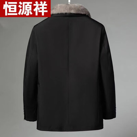 恒源祥品牌男装尼克服男貂皮整貂大衣翻领派克服中老年保暖短款皮毛一体 【卡其色内胆】-黑壳 M 100斤以下