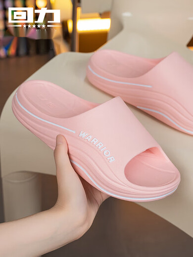 Huili Slippers for women in summer wear 2024 new home soft sole non-slip sandals thick sole fashionable shit sandals Pure white [comfortable soft sole] 38 /39 [standard size]