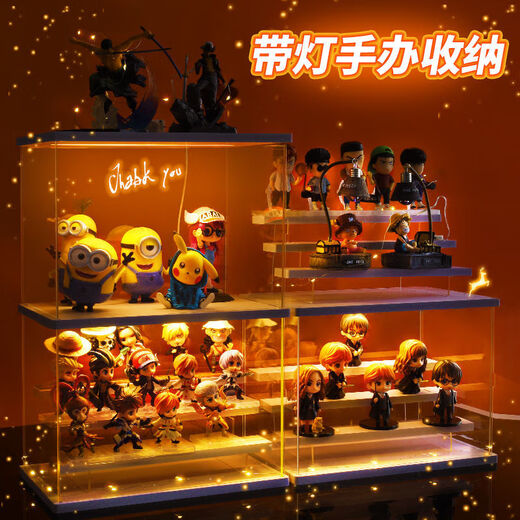 和北桌面泡泡玛特展示盒灯发光展示盒展示柜亚克力透明展示盒 中号顶灯带梯子两层jy6623dt