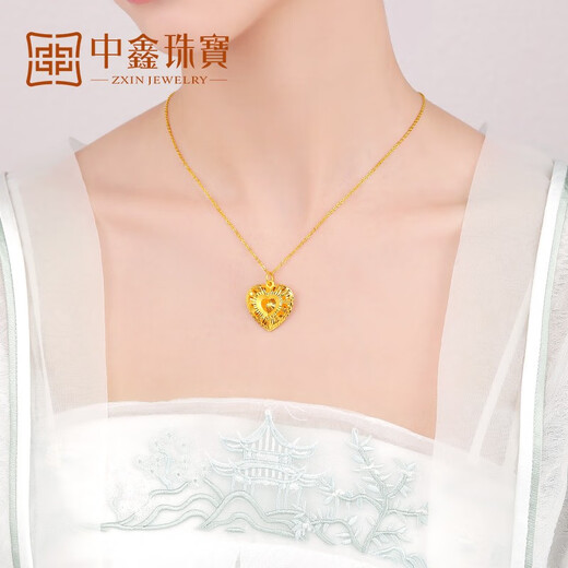 Zhongxin Jewelry Gold Pendant Women's 999.9 Pure Gold Necklace Peach Heart Gold Pendant Large Style Gift for Girlfriend on Goddess' Day 4.17g