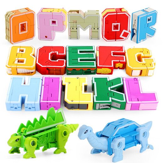 Nebula baby digital transformation toy letter robot Diamond mecha assembled building blocks children's birthday gift boy 3-6 years old 5 letters transformed toy 26 letters [changeable 8 robots] 6 years old 10