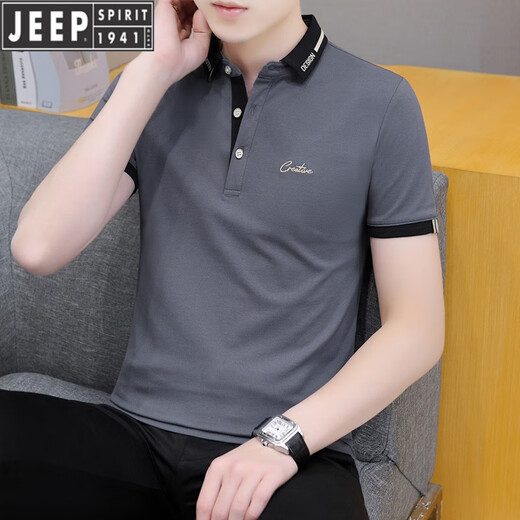 
Jeep (JEEP) International Brand 2025 Summer Lapel Short Sleeve T-shirt Men's Youth Ice Wire Lapel Half Sleeve Polo. Shirt Business Breathable Black QY683 L [120-135Jin [Jin equals 0.5 kg]]