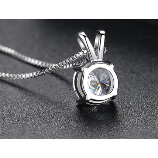 Fat Donglai same platinum pendant without chain imported technology moissanite diamond necklace women's PT950 single 50 points 1 gram 50 points platinum rabbit single pendant