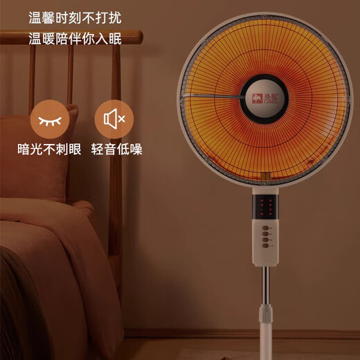 骆驼电热取暖器家用落地小太阳电暖气烤火炉神器冬天浴室卫生间婴儿洗澡宝宝换尿布恒温办公室速热 白色无定时