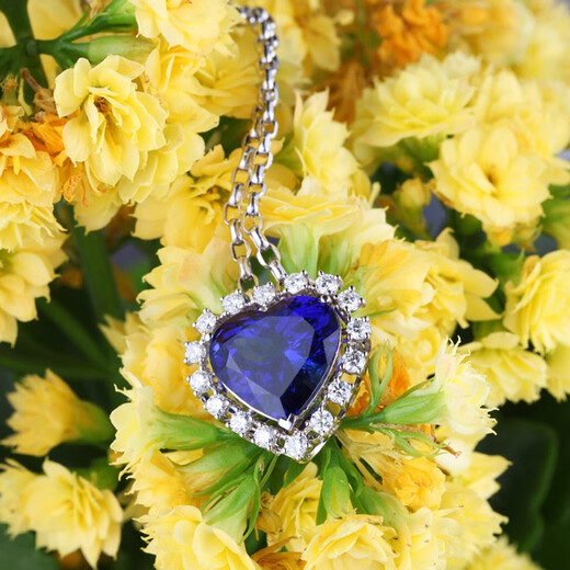 Millais Jewelry Heart of the Ocean 5A Tanzanite Necklace Women's 18K Gold Inlaid Diamond Pendant Colorful Jewelry Fashion Jewelry Accessories 6.78 Carat Tanzanite Including Chain