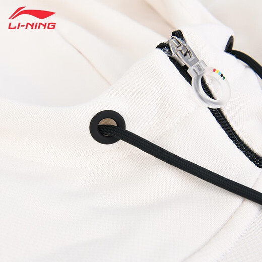李宁（LI-NING）断码清羽毛球服男女款比赛运动服训练长袖上衣保暖卫衣外套 AWDQ829-霜白色 M