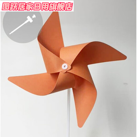Petit moulin à vent moulin à vent décoratif bricolage paquet de matériel fait à la main maternelle production créative peinture petit moulin à vent assemblage pour enfants jouets origami chrysanthème tige creuse 20 pièces