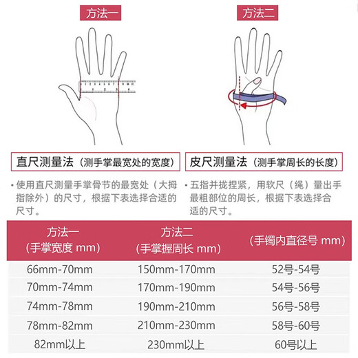 Heye Jewelry Sparkling Pt950 Diamond Pattern Platinum Round Bracelet Platinum Bracelet Solid Women's Line Bracelet 7.35g No. 55 Width 2.5mm Solid Round