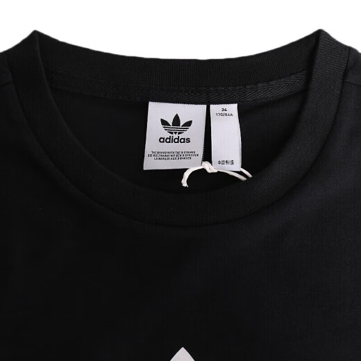 Adidas (Adidas) Camiseta Camiseta de manga corta Fitness para mujeres Fitness transpirable Centual CV9888 Tamaño 32.0