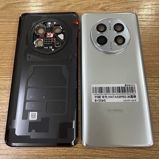 Brand original suitable for mate50 original disassembly back cover 50pro glass back shell plain leather original hand Mate50 obsidian gold black real disassembly 98-99 new available