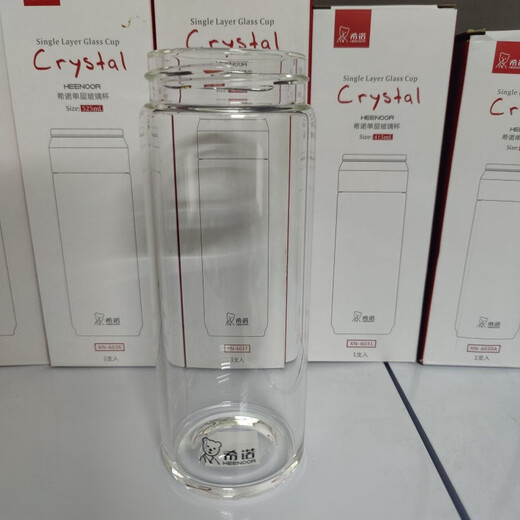Corps de tasse en verre à couche unique Sino Corps de tasse XN-6076 COLAGE 695 ML Notez que le corps de la tasse n'est pas l'ensemble de l'ensemble