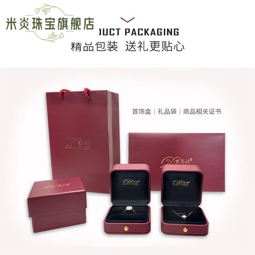 Mi Yan American Moissanite Ring Women's Carat 18K Gold Elegant Twist Arm Six-Prong Micro-set Diamond Ring Wedding Ring for Girlfriend D Color D Color 18K Gold 50 Points Customized