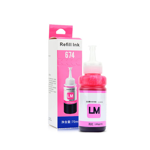 佳翔适用爱普生L850打印机L674墨水L801墨仓式L805 L1800墨汁T6741-T6746 墨水套装【6色各1支】