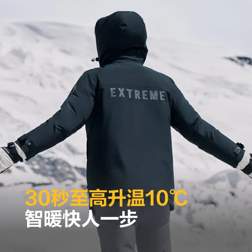 波司登【反季】极寒羽绒服鹅绒男女情侣款短款连帽加厚商场同款户外外套 【店长推荐】中山青/黑色587A M 165/88A 体重约120-140斤