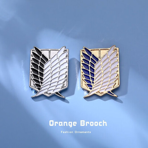 Attack on Titan peripheral brooch ins Wings of Liberty cartoon cute Japanese Survey Corps metal badge pin Wings of Liberty-silver blue