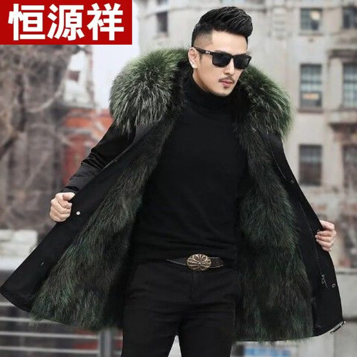恒源祥2025新品草派克服男装加长款大衣男士冬装外套可拆卸皮毛一体针 咖啡色中长款 M 95-110斤