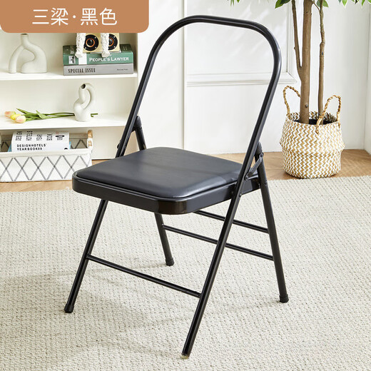 Milan Yoga Chair Yoga Supplies Iyengar Assistive Equipment Folding Black Pilates Chair PU Surface Special Folding Yoga Stool Three Beam Black Thickened 1 Point 2 Tube Wall Model