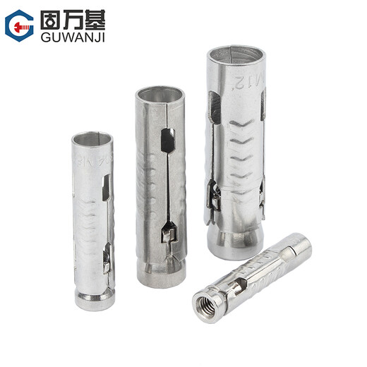 Guwanji 304 stainless steel three-piece fish scale pipe ceiling expansion screw 201 expansion pipe bolt M8 (304 stainless steel) 2 pieces
