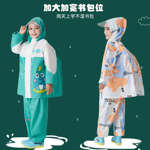 尚野优品儿童雨衣雨裤分体套装全身防水幼儿园小学生男女中大童外套雨服 757绿色青蛙套装【春亚纺面料】 L码-120-130CM
