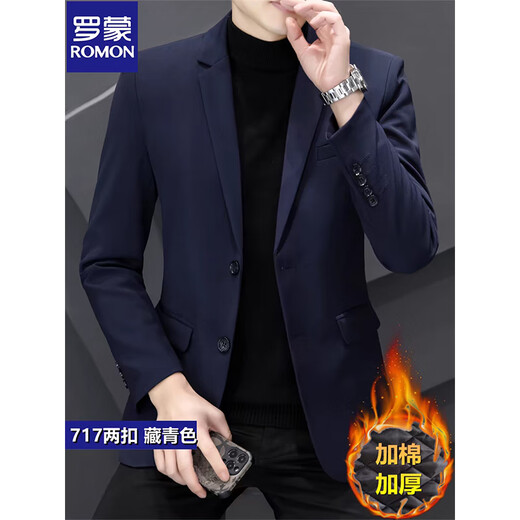 Romon 2025 Autumn and Winter Men's Casual Suit Male Korean Slim Business Casual Small Suit British Style Top Jacket 10131/717 Black Cotton Thickened Double Button 2XL