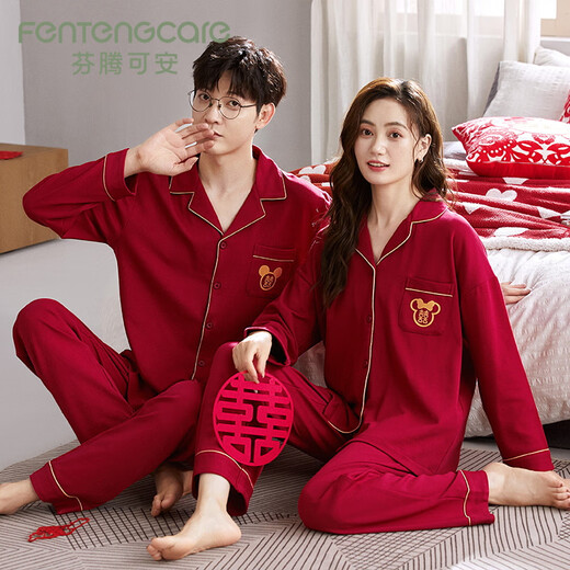 FENTENGCARE Couple Pajamas Men's Cotton Zodiac Year Big Red Snake Long Sleeve Cardigan Wedding Festive Newlywed Home Clothing Q2