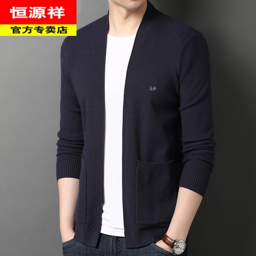 Hengyuanxiang Stricker Pullover Herren-Strickjacke Frühling und Herbst Dünne Woll-Strickjacke für Männer mittleren Alters und junge Männer mit Männern Nadel schwarzen XL 175
