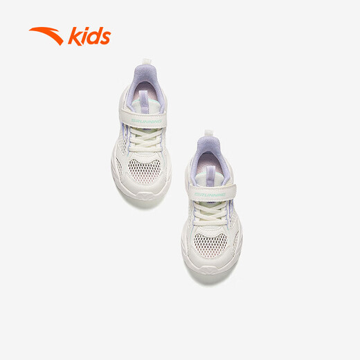 Anta children's sports shoes breathable running shoes for girls' shoes mesh baby running shoes A322429905
