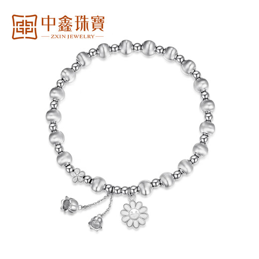 Zhongxin Jewelry Cat's Eye Beads Lily of the Valley Flower Platinum Bracelet pt950 Glossy Round Beads Smiley Face Flower Bracelet as a Gift for Your Girlfriend 17.19g