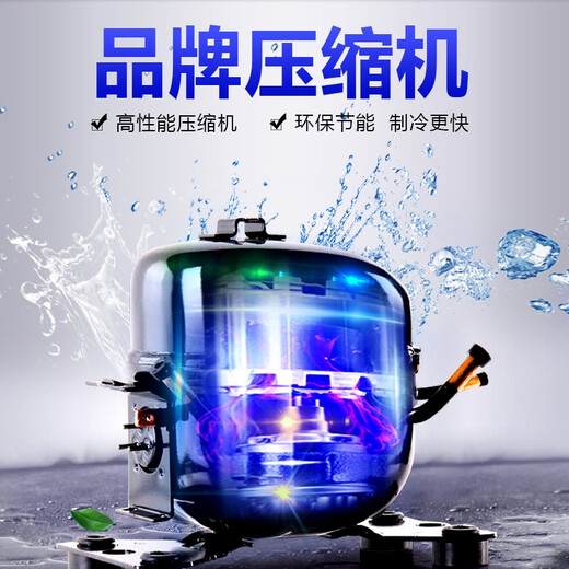 海尔（Haier）商用冰柜展示柜冷藏保鲜柜大容量玻璃门家用冰激凌雪糕卧式冷柜 717L圆弧玻璃门丨单冷冻
