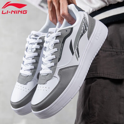 
Li Ning men's shoes for autumn 2025 new high-end men's breathable casual and versatile classic high-end appearance sneakers [Store on sale] Shark gray/standard white 42 (265mm)