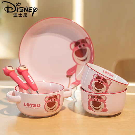 Disney (Disney) Erdbeerbären -Cartoon Keramikgeschirr süßes Kinder Edelstahlgabel Löffel Löffel eine Person Eat Reisschüssel Nudelschüssel Teller Erdbeerbärengabel [Kieselgel + 304 Edelstahl]