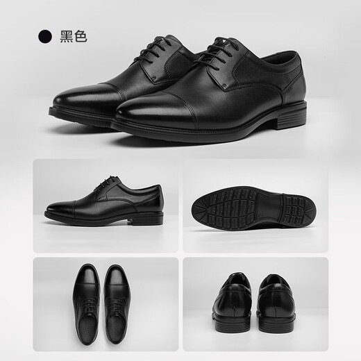 JD.com [Wanli Travel] Menores de tres articulaciones Comerciales informales zapatos formales zapatos de cuero Zapatos de boda para hombres Production para hombres Black 40