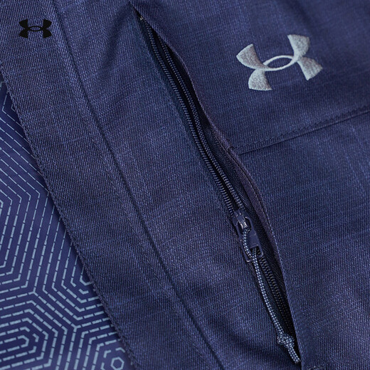 Under Armor men's new winter fashionable sports casual plus velvet warm and comfortable three-in-one jacket 1300663 1300663-411 XL