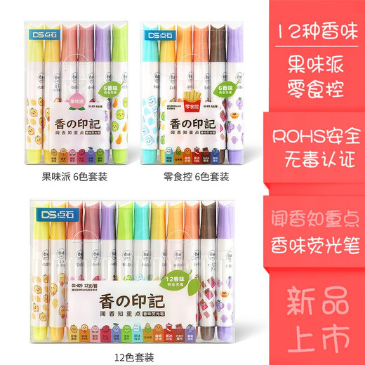 Steinfluoreszenzfarbe Fruchter Duft Highlighter Fluoreszenzmarker Stift Lichtfarbe Student verwendet einen Satz von Dick-Krapa-Farbmarker-Stift mit einer großen Kapazität, die Stationerie 829 Highlighter Experience-Paket (1 zufällig)